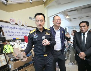 %e0%b8%81%e0%b8%a3%e0%b8%a1%e0%b8%a8%e0%b8%b8%e0%b8%a5%e0%b8%81%e0%b8%b2%e0%b8%81%e0%b8%a3%e0%b8%9c%e0%b8%99%e0%b8%b6%e0%b8%81%e0%b8%81%e0%b8%b3%e0%b8%a5%e0%b8%b1%e0%b8%87-%e0%b8%aa%e0%b8%a1%e0%b8%ad