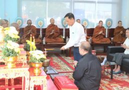 %e0%b8%9c%e0%b8%b9%e0%b9%89%e0%b8%a7%e0%b9%88%e0%b8%b2%e0%b8%af%e0%b8%aa%e0%b8%a1%e0%b8%b8%e0%b8%97%e0%b8%a3%e0%b8%9b%e0%b8%a3%e0%b8%b2%e0%b8%81%e0%b8%b2%e0%b8%a3%e0%b8%a3%e0%b9%88%e0%b8%a7%e0%b8%a1