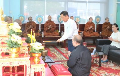 %e0%b8%9c%e0%b8%b9%e0%b9%89%e0%b8%a7%e0%b9%88%e0%b8%b2%e0%b8%af%e0%b8%aa%e0%b8%a1%e0%b8%b8%e0%b8%97%e0%b8%a3%e0%b8%9b%e0%b8%a3%e0%b8%b2%e0%b8%81%e0%b8%b2%e0%b8%a3%e0%b8%a3%e0%b9%88%e0%b8%a7%e0%b8%a1