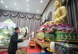 %e0%b8%9c%e0%b8%b9%e0%b9%89%e0%b8%a7%e0%b9%88%e0%b8%b2%e0%b8%af-%e0%b8%82%e0%b9%89%e0%b8%b2%e0%b8%a3%e0%b8%b2%e0%b8%8a%e0%b8%81%e0%b8%b2%e0%b8%a3-%e0%b8%ab%e0%b8%a5%e0%b8%b1%e0%b9%88