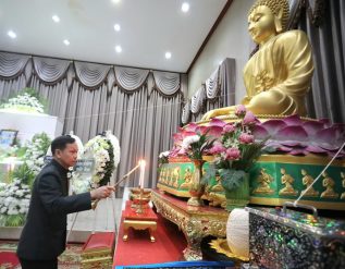 %e0%b8%9c%e0%b8%b9%e0%b9%89%e0%b8%a7%e0%b9%88%e0%b8%b2%e0%b8%af-%e0%b8%82%e0%b9%89%e0%b8%b2%e0%b8%a3%e0%b8%b2%e0%b8%8a%e0%b8%81%e0%b8%b2%e0%b8%a3-%e0%b8%ab%e0%b8%a5%e0%b8%b1%e0%b9%88