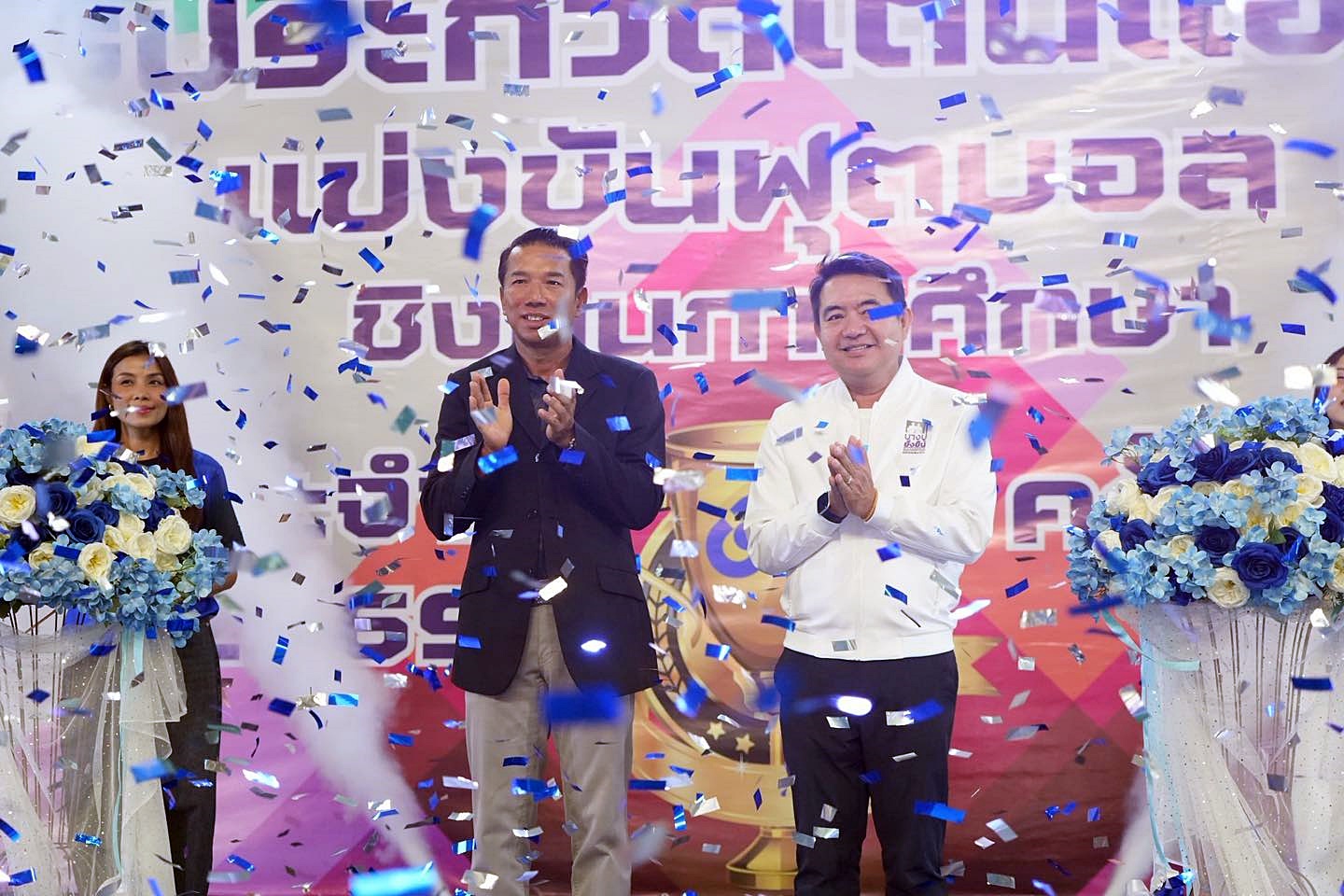 %e0%b8%9a%e0%b8%a3%e0%b8%b4%e0%b8%a9%e0%b8%b1%e0%b8%97-%e0%b8%aa%e0%b8%a2%e0%b8%b2%e0%b8%a1-%e0%b8%a2%e0%b8%b5%e0%b9%80%e0%b8%ad%e0%b8%aa-%e0%b9%81%e0%b8%9a%e0%b8%95%e0%b9%80%e0%b8%95%e0%b8%ad-9