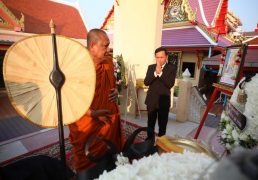 %e0%b8%ad%e0%b8%b2%e0%b8%a5%e0%b8%b1%e0%b8%a2%e0%b8%84%e0%b8%a3%e0%b8%b1%e0%b9%89%e0%b8%87%e0%b8%aa%e0%b8%b8%e0%b8%94%e0%b8%97%e0%b9%89%e0%b8%b2%e0%b8%a2-%e0%b8%9c%e0%b8%b9%e0%b9%89%e0%b8%a7%e0%b9%88