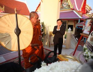 %e0%b8%ad%e0%b8%b2%e0%b8%a5%e0%b8%b1%e0%b8%a2%e0%b8%84%e0%b8%a3%e0%b8%b1%e0%b9%89%e0%b8%87%e0%b8%aa%e0%b8%b8%e0%b8%94%e0%b8%97%e0%b9%89%e0%b8%b2%e0%b8%a2-%e0%b8%9c%e0%b8%b9%e0%b9%89%e0%b8%a7%e0%b9%88