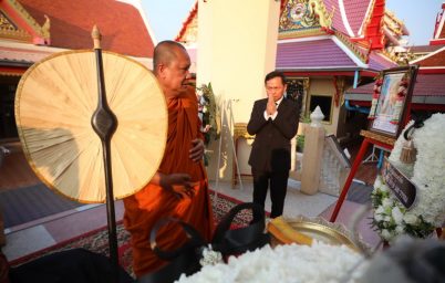 %e0%b8%ad%e0%b8%b2%e0%b8%a5%e0%b8%b1%e0%b8%a2%e0%b8%84%e0%b8%a3%e0%b8%b1%e0%b9%89%e0%b8%87%e0%b8%aa%e0%b8%b8%e0%b8%94%e0%b8%97%e0%b9%89%e0%b8%b2%e0%b8%a2-%e0%b8%9c%e0%b8%b9%e0%b9%89%e0%b8%a7%e0%b9%88