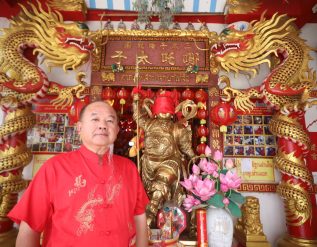 %e0%b8%a8%e0%b8%b2%e0%b8%a5%e0%b9%80%e0%b8%88%e0%b9%89%e0%b8%b2%e0%b8%99%e0%b8%b2%e0%b8%88%e0%b8%b2%e0%b8%8b%e0%b8%b2%e0%b9%84%e0%b8%97%e0%b9%89%e0%b8%88%e0%b8%b7%e0%b9%89%e0%b8%ad-%e0%b8%9b-7