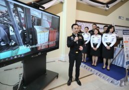 %e0%b8%81%e0%b8%a3%e0%b8%a1%e0%b8%a8%e0%b8%b8%e0%b8%a5%e0%b8%81%e0%b8%b2%e0%b8%81%e0%b8%a3%e0%b9%81%e0%b8%96%e0%b8%a5%e0%b8%87%e0%b8%9c%e0%b8%a5%e0%b8%81%e0%b8%b2%e0%b8%a3%e0%b8%9b%e0%b8%a3%e0%b8%b2