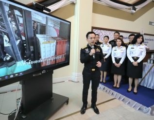 %e0%b8%81%e0%b8%a3%e0%b8%a1%e0%b8%a8%e0%b8%b8%e0%b8%a5%e0%b8%81%e0%b8%b2%e0%b8%81%e0%b8%a3%e0%b9%81%e0%b8%96%e0%b8%a5%e0%b8%87%e0%b8%9c%e0%b8%a5%e0%b8%81%e0%b8%b2%e0%b8%a3%e0%b8%9b%e0%b8%a3%e0%b8%b2