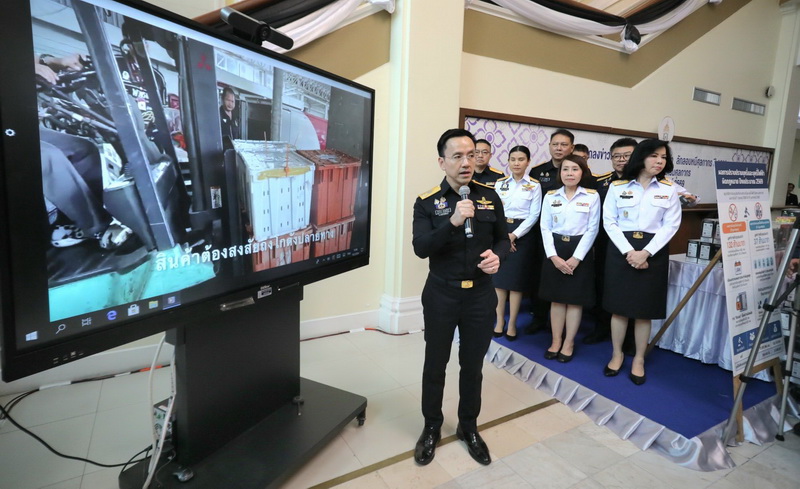 %e0%b8%81%e0%b8%a3%e0%b8%a1%e0%b8%a8%e0%b8%b8%e0%b8%a5%e0%b8%81%e0%b8%b2%e0%b8%81%e0%b8%a3%e0%b9%81%e0%b8%96%e0%b8%a5%e0%b8%87%e0%b8%9c%e0%b8%a5%e0%b8%81%e0%b8%b2%e0%b8%a3%e0%b8%9b%e0%b8%a3%e0%b8%b2