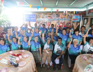 %e0%b8%81%e0%b8%a5%e0%b8%b8%e0%b9%88%e0%b8%a1%e0%b8%ad%e0%b8%ad%e0%b8%a1%e0%b8%97%e0%b8%a3%e0%b8%b1%e0%b8%9e%e0%b8%a2%e0%b9%8c%e0%b8%9a%e0%b9%89%e0%b8%b2%e0%b8%99%e0%b8%ab%e0%b8%ad%e0%b8%a1%e0%b8%a8-2