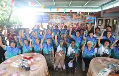 %e0%b8%81%e0%b8%a5%e0%b8%b8%e0%b9%88%e0%b8%a1%e0%b8%ad%e0%b8%ad%e0%b8%a1%e0%b8%97%e0%b8%a3%e0%b8%b1%e0%b8%9e%e0%b8%a2%e0%b9%8c%e0%b8%9a%e0%b9%89%e0%b8%b2%e0%b8%99%e0%b8%ab%e0%b8%ad%e0%b8%a1%e0%b8%a8-2