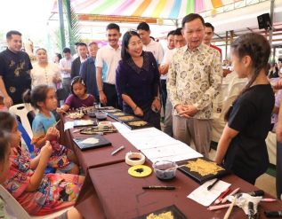 %e0%b8%aa%e0%b8%b3%e0%b8%99%e0%b8%b1%e0%b8%81%e0%b8%87%e0%b8%b2%e0%b8%99%e0%b8%a7%e0%b8%b1%e0%b8%92%e0%b8%99%e0%b8%98%e0%b8%a3%e0%b8%a3%e0%b8%a1%e0%b8%88%e0%b8%b1%e0%b8%87%e0%b8%ab%e0%b8%a7%e0%b8%b1-3