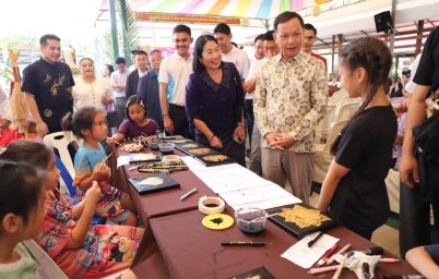 %e0%b8%aa%e0%b8%b3%e0%b8%99%e0%b8%b1%e0%b8%81%e0%b8%87%e0%b8%b2%e0%b8%99%e0%b8%a7%e0%b8%b1%e0%b8%92%e0%b8%99%e0%b8%98%e0%b8%a3%e0%b8%a3%e0%b8%a1%e0%b8%88%e0%b8%b1%e0%b8%87%e0%b8%ab%e0%b8%a7%e0%b8%b1-3