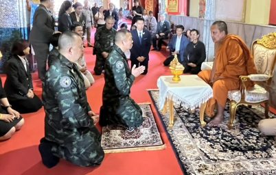 %e0%b8%9e%e0%b8%a5%e0%b9%80%e0%b8%ad%e0%b8%81-%e0%b8%9a%e0%b8%b8%e0%b8%8d%e0%b8%aa%e0%b8%b4%e0%b8%99-%e0%b9%80%e0%b8%82%e0%b9%89%e0%b8%b2%e0%b8%81%e0%b8%a3%e0%b8%b2%e0%b8%9a%e0%b8%82%e0%b8%ad%e0%b8%9e