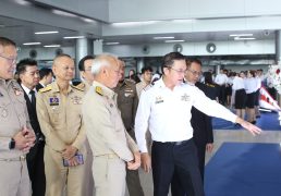 %e0%b8%a3%e0%b8%9f%e0%b8%9f%e0%b8%97-%e0%b8%89%e0%b8%a5%e0%b8%ad%e0%b8%87%e0%b8%84%e0%b8%a3%e0%b8%9a%e0%b8%a3%e0%b8%ad%e0%b8%9a-15-%e0%b8%9b%e0%b8%b5-%e0%b8%9e%e0%b8%b4%e0%b8%9e%e0%b8%b1