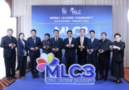 %e0%b8%a8%e0%b8%b9%e0%b8%99%e0%b8%a2%e0%b9%8c%e0%b8%84%e0%b8%b8%e0%b8%93%e0%b8%98%e0%b8%a3%e0%b8%a3%e0%b8%a1-%e0%b9%80%e0%b8%94%e0%b8%b4%e0%b8%99%e0%b8%ab%e0%b8%99%e0%b9%89%e0%b8%b2%e0%b8%9e%e0%b8%b1