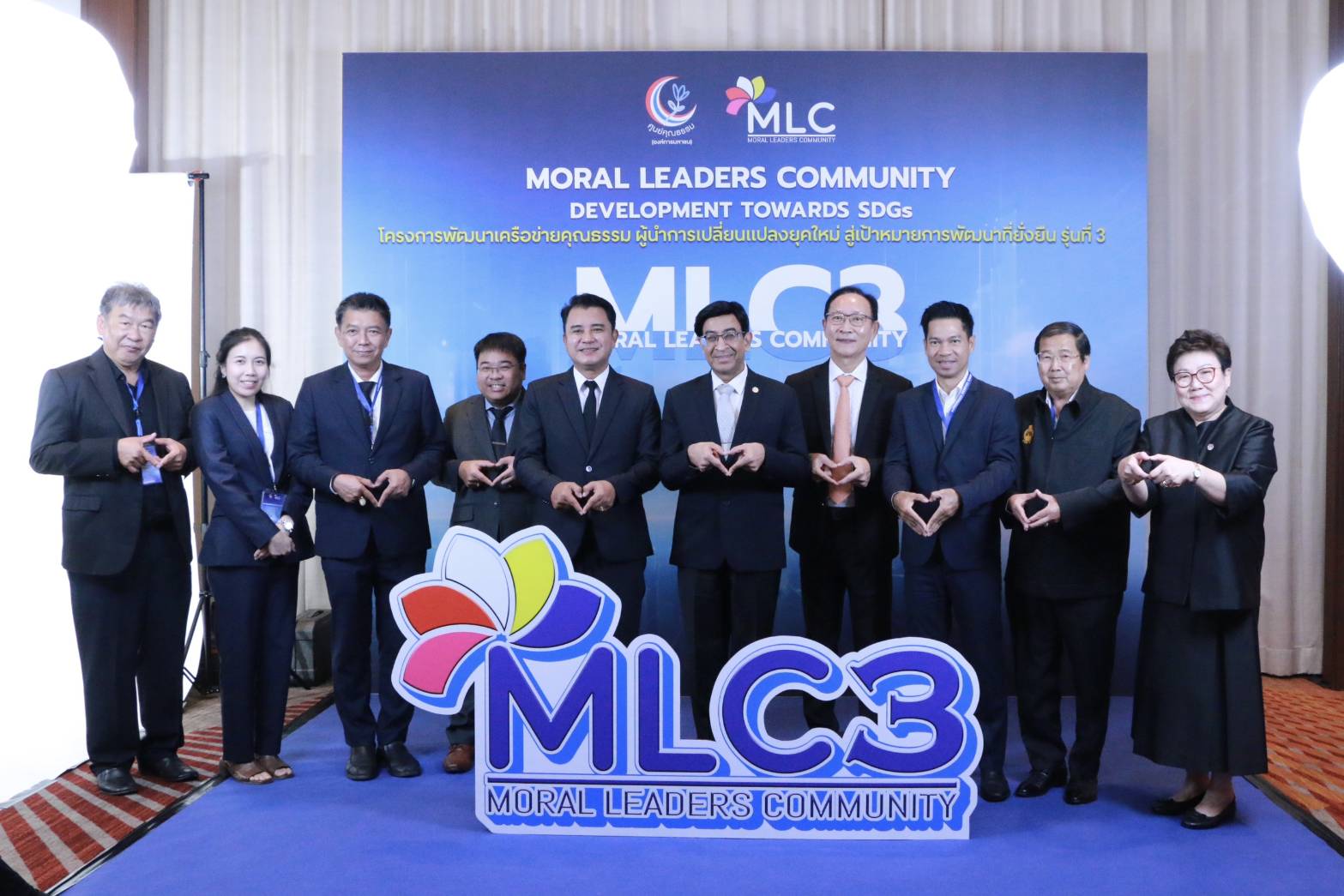 %e0%b8%a8%e0%b8%b9%e0%b8%99%e0%b8%a2%e0%b9%8c%e0%b8%84%e0%b8%b8%e0%b8%93%e0%b8%98%e0%b8%a3%e0%b8%a3%e0%b8%a1-%e0%b9%80%e0%b8%94%e0%b8%b4%e0%b8%99%e0%b8%ab%e0%b8%99%e0%b9%89%e0%b8%b2%e0%b8%9e%e0%b8%b1