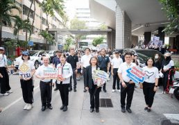 %e0%b8%96%e0%b8%99%e0%b8%99%e0%b8%9e%e0%b8%a3%e0%b8%b0%e0%b8%a3%e0%b8%b2%e0%b8%a1-6-%e0%b8%9b%e0%b8%a3%e0%b8%b0%e0%b8%81%e0%b8%b2%e0%b8%a8%e0%b8%a2%e0%b8%81%e0%b8%a3%e0%b8%b0