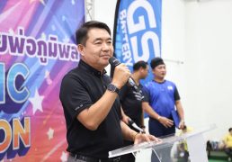 %e0%b8%ad%e0%b8%b8%e0%b8%95%e0%b8%aa%e0%b8%b2%e0%b8%ab%e0%b8%81%e0%b8%a3%e0%b8%a3%e0%b8%a1%e0%b8%88%e0%b8%b1%e0%b8%87%e0%b8%ab%e0%b8%a7%e0%b8%b1%e0%b8%94%e0%b8%aa%e0%b8%a1%e0%b8%b8%e0%b8%97%e0%b8%a3-3