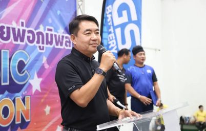 %e0%b8%ad%e0%b8%b8%e0%b8%95%e0%b8%aa%e0%b8%b2%e0%b8%ab%e0%b8%81%e0%b8%a3%e0%b8%a3%e0%b8%a1%e0%b8%88%e0%b8%b1%e0%b8%87%e0%b8%ab%e0%b8%a7%e0%b8%b1%e0%b8%94%e0%b8%aa%e0%b8%a1%e0%b8%b8%e0%b8%97%e0%b8%a3-3