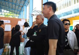 %e0%b9%80%e0%b8%a5%e0%b8%b7%e0%b8%ad%e0%b8%81%e0%b8%95%e0%b8%b1%e0%b9%89%e0%b8%87%e0%b8%a5%e0%b9%88%e0%b8%a7%e0%b8%87%e0%b8%ab%e0%b8%99%e0%b9%89%e0%b8%b2%e0%b8%aa%e0%b8%a1%e0%b8%b8%e0%b8%97%e0%b8%a3