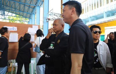 %e0%b9%80%e0%b8%a5%e0%b8%b7%e0%b8%ad%e0%b8%81%e0%b8%95%e0%b8%b1%e0%b9%89%e0%b8%87%e0%b8%a5%e0%b9%88%e0%b8%a7%e0%b8%87%e0%b8%ab%e0%b8%99%e0%b9%89%e0%b8%b2%e0%b8%aa%e0%b8%a1%e0%b8%b8%e0%b8%97%e0%b8%a3