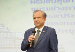 %e0%b8%8a%e0%b8%a1%e0%b8%a3%e0%b8%a1%e0%b8%8a%e0%b9%88%e0%b8%b2%e0%b8%87%e0%b8%a0%e0%b8%b2%e0%b8%9e%e0%b8%81%e0%b8%b2%e0%b8%a3%e0%b9%80%e0%b8%a1%e0%b8%b7%e0%b8%ad%e0%b8%87-%e0%b8%88%e0%b8%b1%e0%b8%94