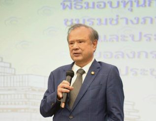 %e0%b8%8a%e0%b8%a1%e0%b8%a3%e0%b8%a1%e0%b8%8a%e0%b9%88%e0%b8%b2%e0%b8%87%e0%b8%a0%e0%b8%b2%e0%b8%9e%e0%b8%81%e0%b8%b2%e0%b8%a3%e0%b9%80%e0%b8%a1%e0%b8%b7%e0%b8%ad%e0%b8%87-%e0%b8%88%e0%b8%b1%e0%b8%94