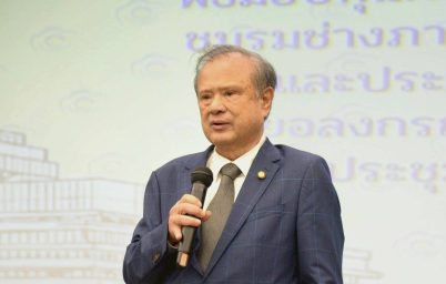 %e0%b8%8a%e0%b8%a1%e0%b8%a3%e0%b8%a1%e0%b8%8a%e0%b9%88%e0%b8%b2%e0%b8%87%e0%b8%a0%e0%b8%b2%e0%b8%9e%e0%b8%81%e0%b8%b2%e0%b8%a3%e0%b9%80%e0%b8%a1%e0%b8%b7%e0%b8%ad%e0%b8%87-%e0%b8%88%e0%b8%b1%e0%b8%94