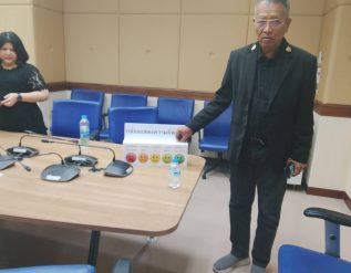 %e0%b8%9e%e0%b8%8a%e0%b8%a3-%e0%b8%9e%e0%b8%b9%e0%b8%a5%e0%b9%80%e0%b8%88%e0%b8%a3%e0%b8%b4%e0%b8%8d%e0%b8%a0%e0%b8%b1%e0%b8%81%e0%b8%94%e0%b8%b5-%e0%b8%99%e0%b8%b3%e0%b8%97%e0%b8%b5%e0%b8%a1%e0%b8%81