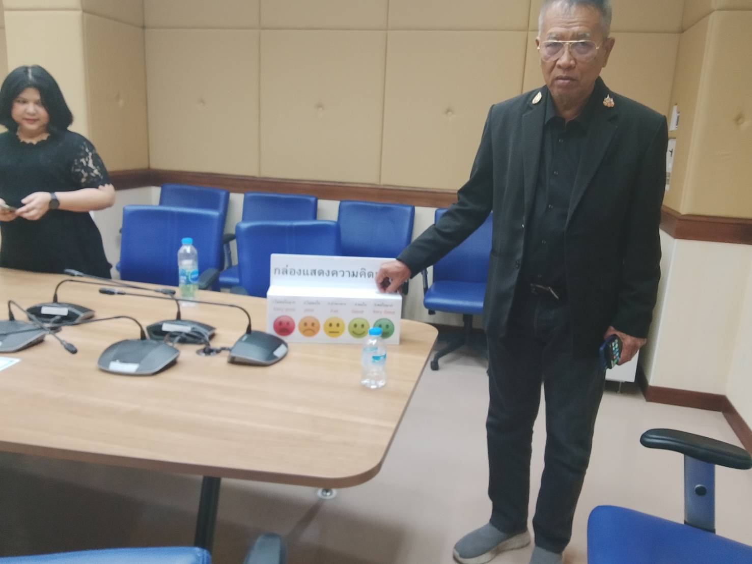 %e0%b8%9e%e0%b8%8a%e0%b8%a3-%e0%b8%9e%e0%b8%b9%e0%b8%a5%e0%b9%80%e0%b8%88%e0%b8%a3%e0%b8%b4%e0%b8%8d%e0%b8%a0%e0%b8%b1%e0%b8%81%e0%b8%94%e0%b8%b5-%e0%b8%99%e0%b8%b3%e0%b8%97%e0%b8%b5%e0%b8%a1%e0%b8%81