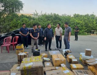 %e0%b8%aa%e0%b8%b7%e0%b8%9a%e0%b8%a0%e0%b8%b2%e0%b8%84-1-%e0%b8%99%e0%b8%b3%e0%b8%81%e0%b8%b3%e0%b8%a5%e0%b8%b1%e0%b8%87%e0%b8%8a%e0%b8%b8%e0%b8%94%e0%b8%aa%e0%b8%b7%e0%b8%9a%e0%b8%aa%e0%b8%a7