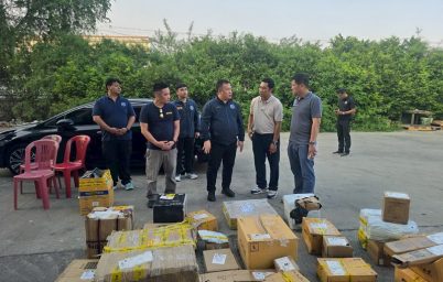 %e0%b8%aa%e0%b8%b7%e0%b8%9a%e0%b8%a0%e0%b8%b2%e0%b8%84-1-%e0%b8%99%e0%b8%b3%e0%b8%81%e0%b8%b3%e0%b8%a5%e0%b8%b1%e0%b8%87%e0%b8%8a%e0%b8%b8%e0%b8%94%e0%b8%aa%e0%b8%b7%e0%b8%9a%e0%b8%aa%e0%b8%a7