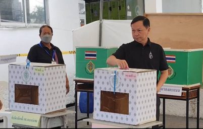 %e0%b8%9c%e0%b8%b9%e0%b9%89%e0%b8%a7%e0%b9%88%e0%b8%b2%e0%b8%af%e0%b8%aa%e0%b8%a1%e0%b8%b8%e0%b8%97%e0%b8%a3%e0%b8%9b%e0%b8%a3%e0%b8%b2%e0%b8%81%e0%b8%b2%e0%b8%a3-%e0%b8%99%e0%b8%b2%e0%b8%a2%e0%b8%a8