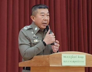 %e0%b8%81%e0%b8%ad%e0%b8%87%e0%b8%9a%e0%b8%b1%e0%b8%87%e0%b8%84%e0%b8%b1%e0%b8%9a%e0%b8%81%e0%b8%b2%e0%b8%a3%e0%b8%95%e0%b8%b3%e0%b8%a3%e0%b8%a7%e0%b8%88%e0%b8%a0%e0%b8%b9%e0%b8%98%e0%b8%a3%e0%b8%88-3