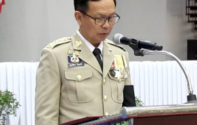 %e0%b8%9c%e0%b8%b9%e0%b9%89%e0%b8%a7%e0%b9%88%e0%b8%b2%e0%b8%af%e0%b8%aa%e0%b8%a1%e0%b8%b8%e0%b8%97%e0%b8%a3%e0%b8%9b%e0%b8%a3%e0%b8%b2%e0%b8%81%e0%b8%b2%e0%b8%a3%e0%b8%88%e0%b8%b1%e0%b8%94%e0%b8%81