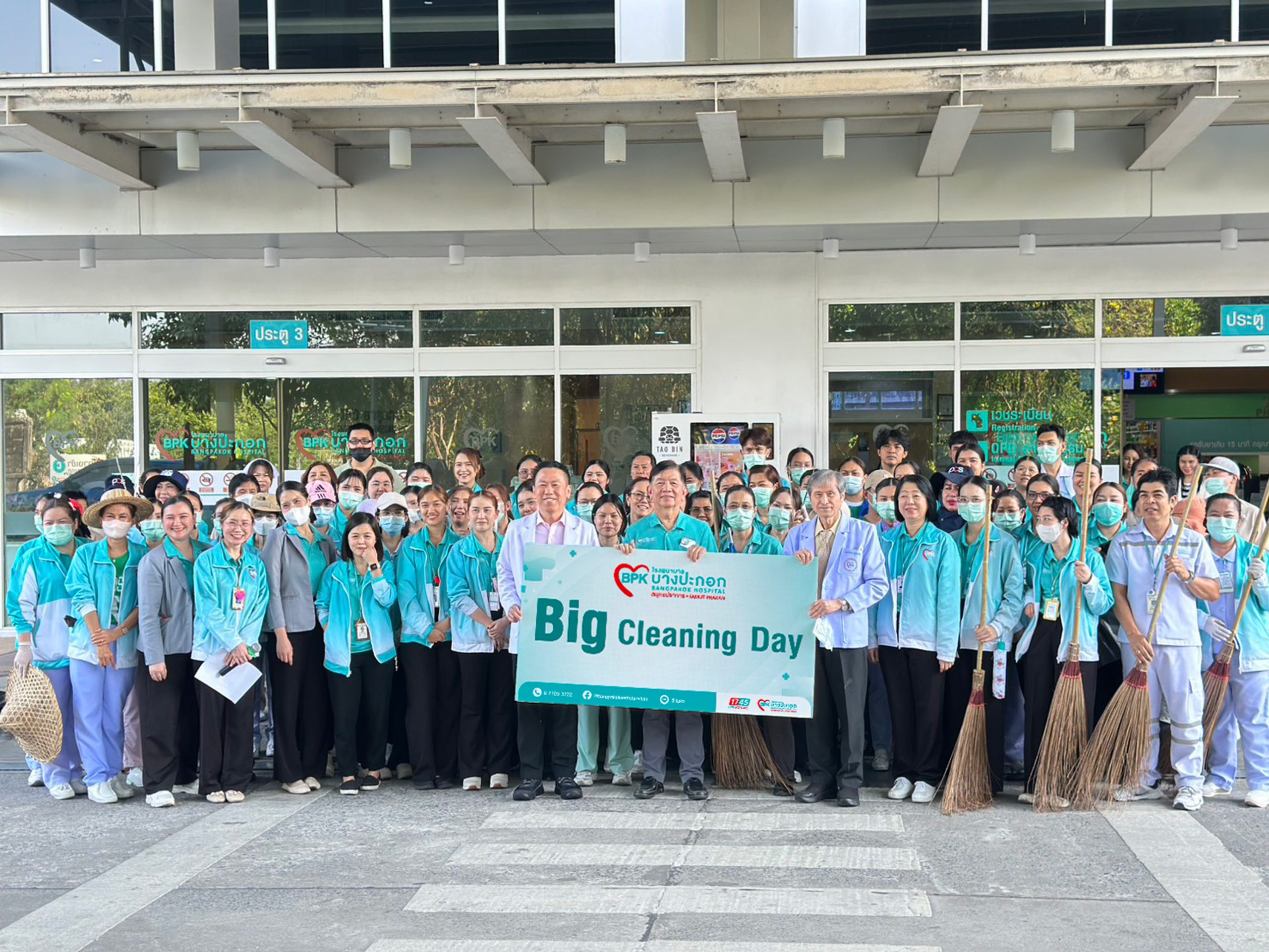 %e0%b9%82%e0%b8%a3%e0%b8%87%e0%b8%9e%e0%b8%a2%e0%b8%b2%e0%b8%9a%e0%b8%b2%e0%b8%a5%e0%b8%9a%e0%b8%b2%e0%b8%87%e0%b8%9b%e0%b8%b0%e0%b8%81%e0%b8%ad%e0%b8%81%e0%b8%aa%e0%b8%a1%e0%b8%b8%e0%b8%97-14