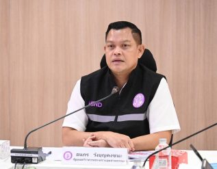 %e0%b8%98%e0%b8%99%e0%b8%81%e0%b8%a3-%e0%b8%aa%e0%b8%b1%e0%b9%88%e0%b8%87-%e0%b8%8a%e0%b8%b8%e0%b8%94%e0%b9%80%e0%b8%95%e0%b9%87%e0%b8%a1%e0%b9%80%e0%b8%ab%e0%b8%99%e0%b8%b5%e0%b9%88%e0%b8%a2