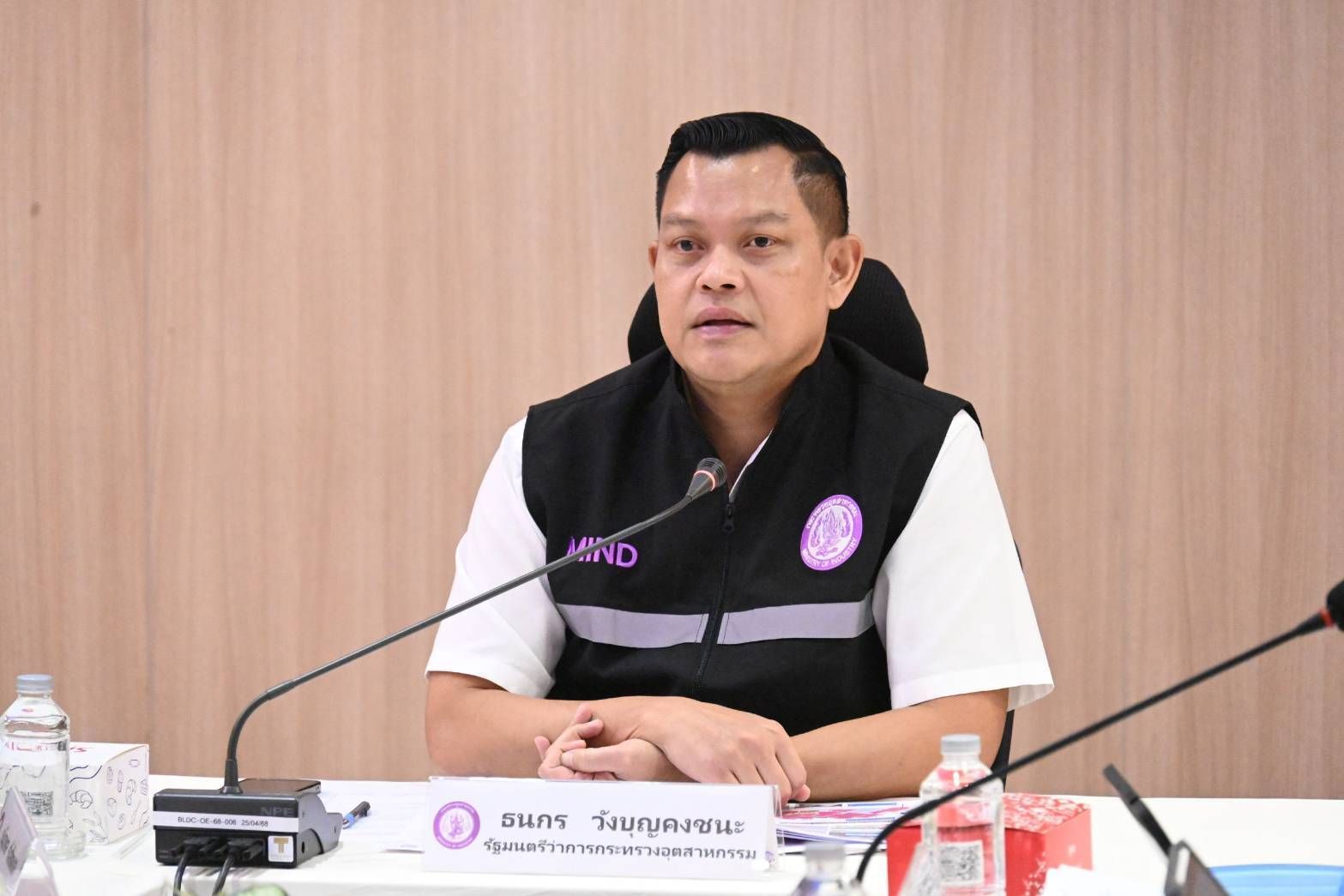 %e0%b8%98%e0%b8%99%e0%b8%81%e0%b8%a3-%e0%b8%aa%e0%b8%b1%e0%b9%88%e0%b8%87-%e0%b8%8a%e0%b8%b8%e0%b8%94%e0%b9%80%e0%b8%95%e0%b9%87%e0%b8%a1%e0%b9%80%e0%b8%ab%e0%b8%99%e0%b8%b5%e0%b9%88%e0%b8%a2