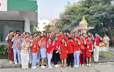 %e0%b8%81%e0%b8%b4%e0%b8%88%e0%b8%81%e0%b8%a3%e0%b8%a3%e0%b8%a1%e0%b9%80%e0%b8%99%e0%b8%b7%e0%b9%88%e0%b8%ad%e0%b8%87%e0%b9%83%e0%b8%99%e0%b9%80%e0%b8%97%e0%b8%a8%e0%b8%81%e0%b8%b2%e0%b8%a5%e0%b8%95