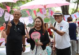 %e0%b8%aa%e0%b8%b3%e0%b8%99%e0%b8%b1%e0%b8%81%e0%b8%87%e0%b8%b2%e0%b8%99-%e0%b8%97%e0%b8%97%e0%b8%97-%e0%b8%aa%e0%b8%b3%e0%b8%99%e0%b8%b1%e0%b8%81%e0%b8%87%e0%b8%b2%e0%b8%99%e0%b8%89%e0%b8%b0