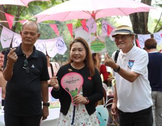 %e0%b8%aa%e0%b8%b3%e0%b8%99%e0%b8%b1%e0%b8%81%e0%b8%87%e0%b8%b2%e0%b8%99-%e0%b8%97%e0%b8%97%e0%b8%97-%e0%b8%aa%e0%b8%b3%e0%b8%99%e0%b8%b1%e0%b8%81%e0%b8%87%e0%b8%b2%e0%b8%99%e0%b8%89%e0%b8%b0