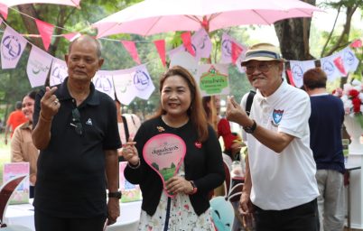 %e0%b8%aa%e0%b8%b3%e0%b8%99%e0%b8%b1%e0%b8%81%e0%b8%87%e0%b8%b2%e0%b8%99-%e0%b8%97%e0%b8%97%e0%b8%97-%e0%b8%aa%e0%b8%b3%e0%b8%99%e0%b8%b1%e0%b8%81%e0%b8%87%e0%b8%b2%e0%b8%99%e0%b8%89%e0%b8%b0