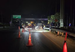 mea-%e0%b9%81%e0%b8%88%e0%b9%89%e0%b8%87%e0%b8%9b%e0%b8%b4%e0%b8%94%e0%b9%80%e0%b8%9a%e0%b8%b5%e0%b9%88%e0%b8%a2%e0%b8%87%e0%b8%88%e0%b8%a3%e0%b8%b2%e0%b8%88%e0%b8%a3%e0%b8%8a%e0%b8%b1%e0%b9%88