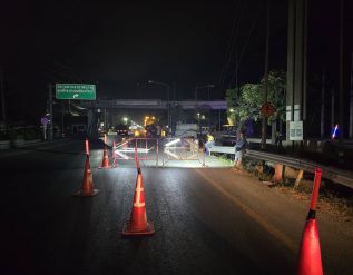 mea-%e0%b9%81%e0%b8%88%e0%b9%89%e0%b8%87%e0%b8%9b%e0%b8%b4%e0%b8%94%e0%b9%80%e0%b8%9a%e0%b8%b5%e0%b9%88%e0%b8%a2%e0%b8%87%e0%b8%88%e0%b8%a3%e0%b8%b2%e0%b8%88%e0%b8%a3%e0%b8%8a%e0%b8%b1%e0%b9%88