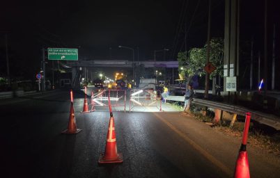 mea-%e0%b9%81%e0%b8%88%e0%b9%89%e0%b8%87%e0%b8%9b%e0%b8%b4%e0%b8%94%e0%b9%80%e0%b8%9a%e0%b8%b5%e0%b9%88%e0%b8%a2%e0%b8%87%e0%b8%88%e0%b8%a3%e0%b8%b2%e0%b8%88%e0%b8%a3%e0%b8%8a%e0%b8%b1%e0%b9%88