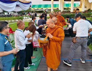 %e0%b8%8a%e0%b8%b2%e0%b8%a7%e0%b9%82%e0%b8%a3%e0%b8%87%e0%b9%83%e0%b8%95%e0%b9%89%e0%b8%9e%e0%b8%a3%e0%b9%89%e0%b8%ad%e0%b8%a1%e0%b9%83%e0%b8%88%e0%b8%a3%e0%b9%88%e0%b8%a7%e0%b8%a1%e0%b8%aa%e0%b8%a7