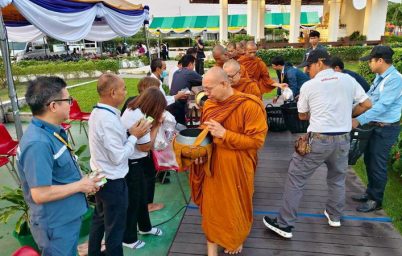 %e0%b8%8a%e0%b8%b2%e0%b8%a7%e0%b9%82%e0%b8%a3%e0%b8%87%e0%b9%83%e0%b8%95%e0%b9%89%e0%b8%9e%e0%b8%a3%e0%b9%89%e0%b8%ad%e0%b8%a1%e0%b9%83%e0%b8%88%e0%b8%a3%e0%b9%88%e0%b8%a7%e0%b8%a1%e0%b8%aa%e0%b8%a7