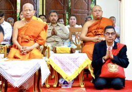 %e0%b8%9e%e0%b8%a3%e0%b8%b0%e0%b8%98%e0%b8%a3%e0%b8%a3%e0%b8%a1%e0%b8%a7%e0%b8%8a%e0%b8%b4%e0%b8%a3%e0%b9%80%e0%b8%a1%e0%b8%98%e0%b8%b5-%e0%b8%a1%e0%b8%b5%e0%b8%8a%e0%b8%b1%e0%b8%a2-%e0%b8%a7