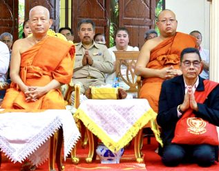 %e0%b8%9e%e0%b8%a3%e0%b8%b0%e0%b8%98%e0%b8%a3%e0%b8%a3%e0%b8%a1%e0%b8%a7%e0%b8%8a%e0%b8%b4%e0%b8%a3%e0%b9%80%e0%b8%a1%e0%b8%98%e0%b8%b5-%e0%b8%a1%e0%b8%b5%e0%b8%8a%e0%b8%b1%e0%b8%a2-%e0%b8%a7